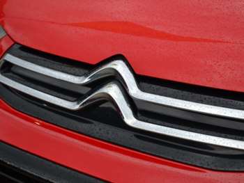 Used Citroen C1 2015 for sale - 75026450: Photo