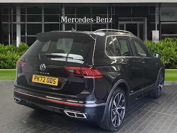 Used Volkswagen Tiguan 2022 for sale - 75366476: Photo
