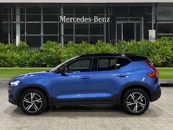 Used Volvo XC40 2020 for sale - 77164483: Photo