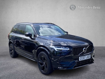 Used Volvo XC90 2022 for sale - 78551054: Photo
