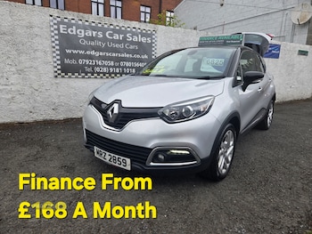 Used Renault Captur 2017 for sale - 79280324: Photo