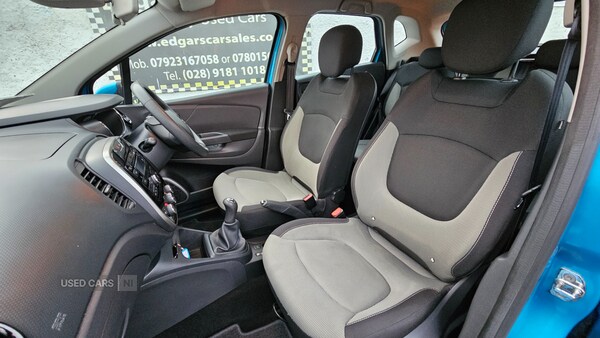 Used Renault Captur 2015 for sale - 76586027: Photo 19