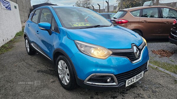 Used Renault Captur 2015 for sale - 76586027: Photo 4