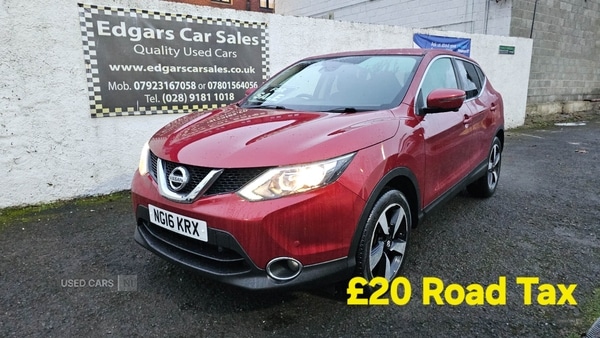 Used Nissan Qashqai 2016 for sale - 77132257: Photo 1