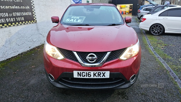 Used Nissan Qashqai 2016 for sale - 77132257: Photo 2