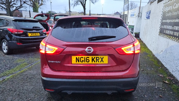 Used Nissan Qashqai 2016 for sale - 77132257: Photo 6