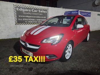 Used Vauxhall Corsa 2015 for sale - 77926449: Photo