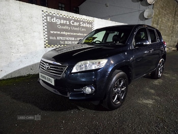 Used Toyota RAV4 2010 for sale - 77626712: Photo