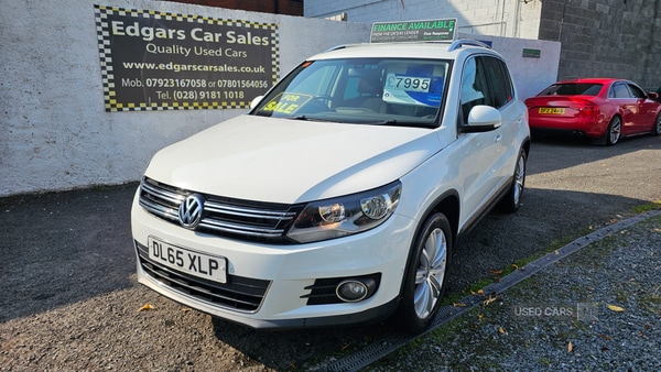 Used Volkswagen Tiguan 2015 for sale - 75578919: Photo 1