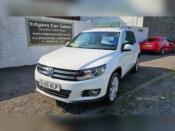 Used Volkswagen Tiguan 2015 for sale - 75578919: Photo