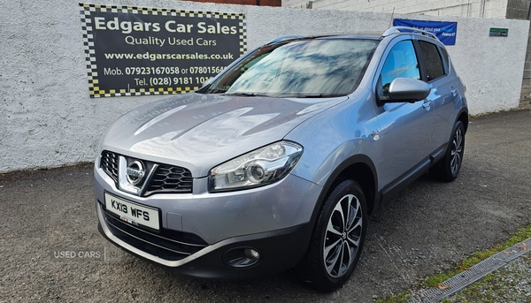 Used Nissan Qashqai 2013 for sale - 75757716: Photo 7