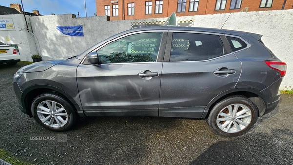 Used Nissan Qashqai 2014 for sale - 76043707: Photo 11