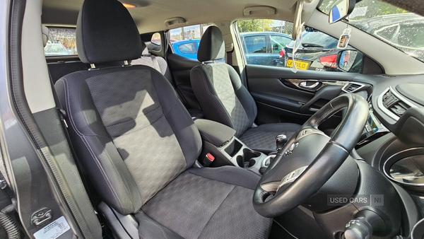 Used Nissan Qashqai 2014 for sale - 76043707: Photo 15