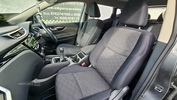 Used Nissan Qashqai 2014 for sale - 76043707: Photo 20