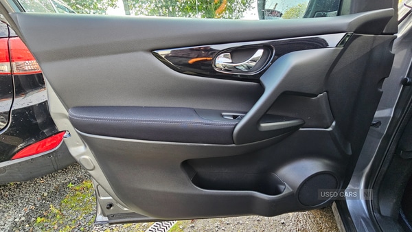 Used Nissan Qashqai 2014 for sale - 76043707: Photo 21