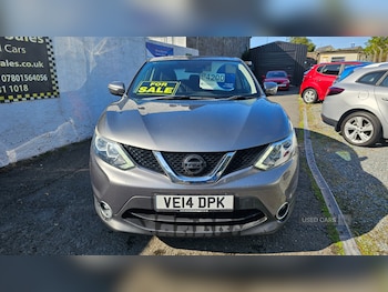 Used Nissan Qashqai 2014 for sale - 76043707: Photo