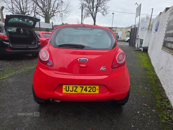 Used Ford Ka 2013 for sale - 76887808: Photo 6