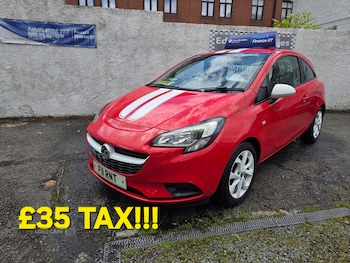 Used Vauxhall Corsa 2015 for sale - 79280283: Photo