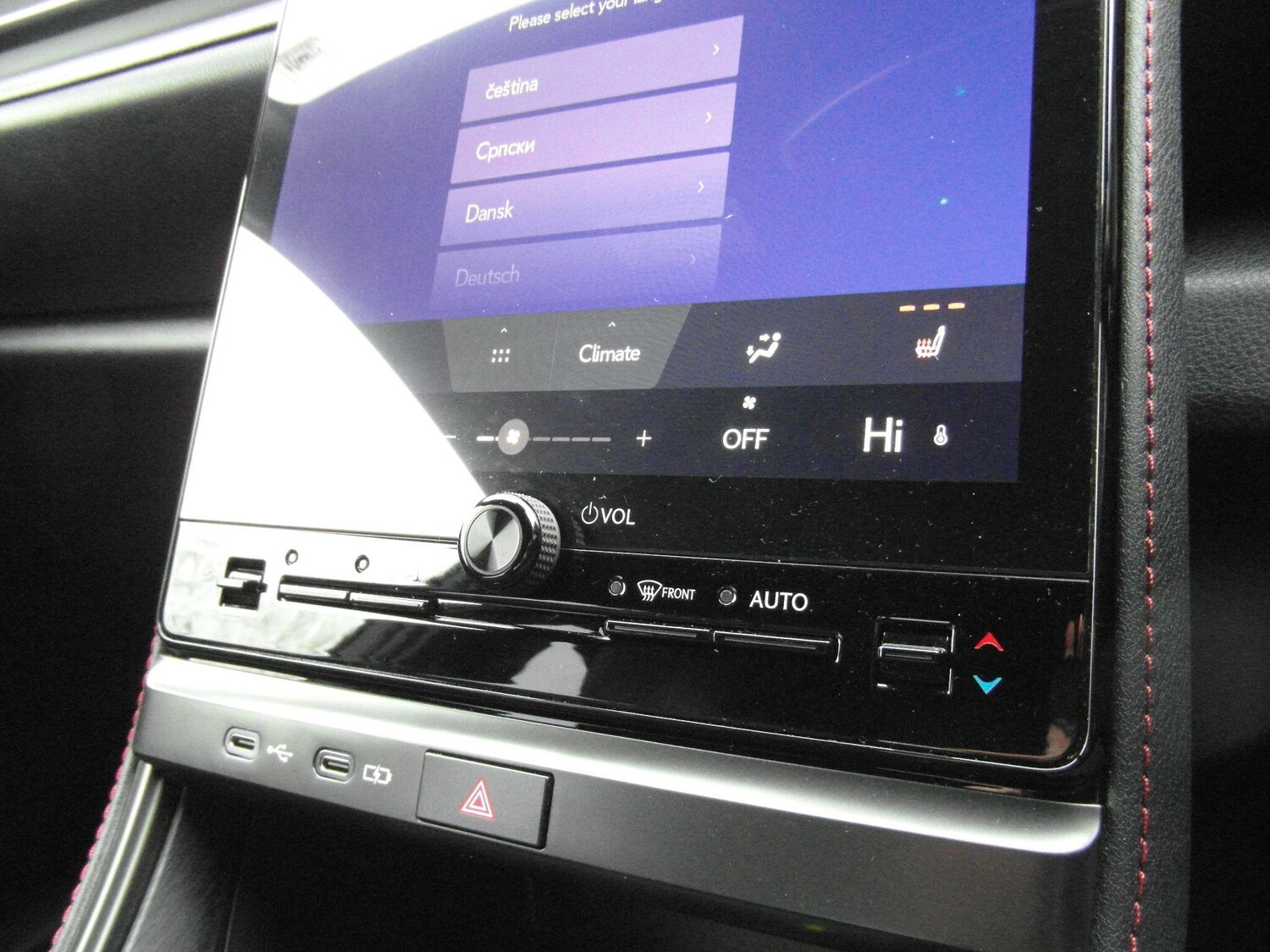 Used Lexus LBX 2024 for sale - 77524198: Photo 51