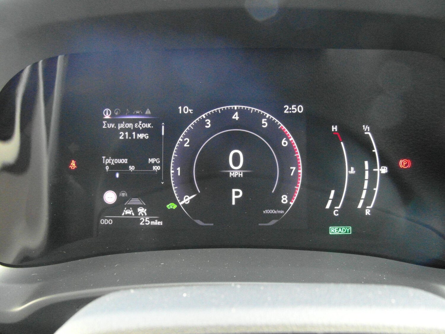 Used Lexus LBX 2026 for sale - 77424903: Photo 42