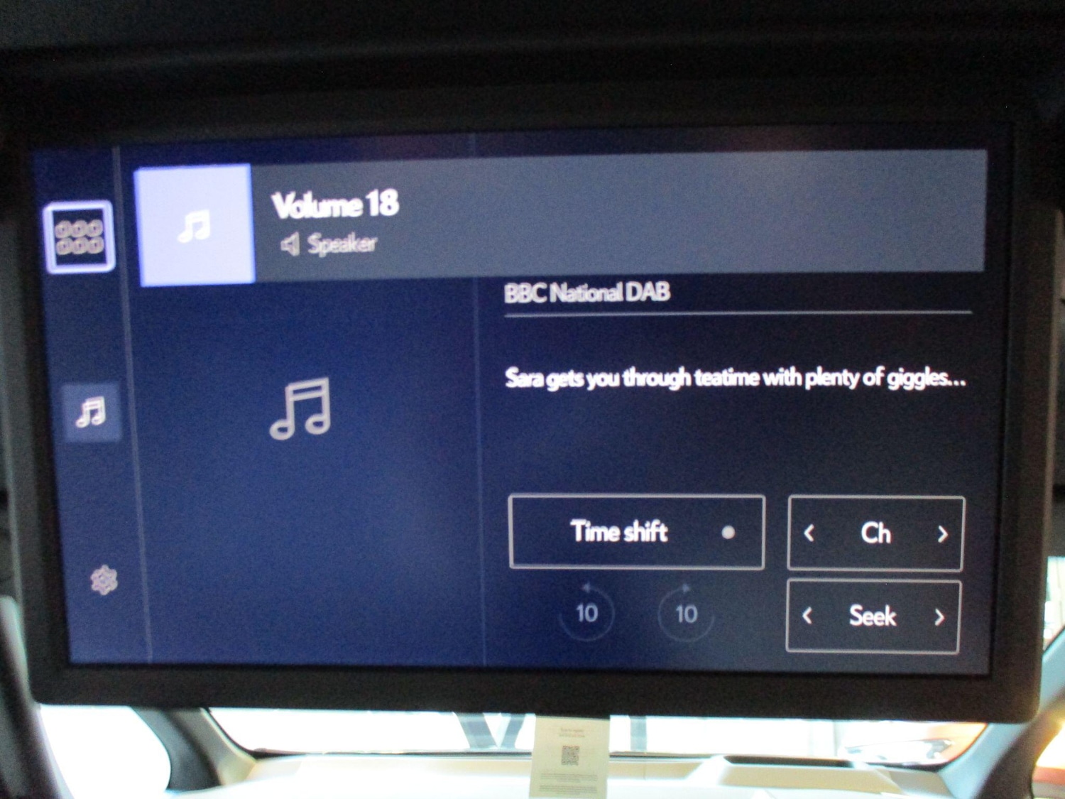 Used Lexus LM 2025 for sale - 76294858: Photo 27