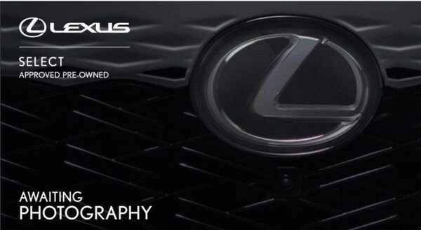 Used Lexus RX 2021 for sale - 76175607: Photo 1