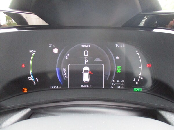 Used Lexus NX 2023 for sale - 75225738: Photo 37