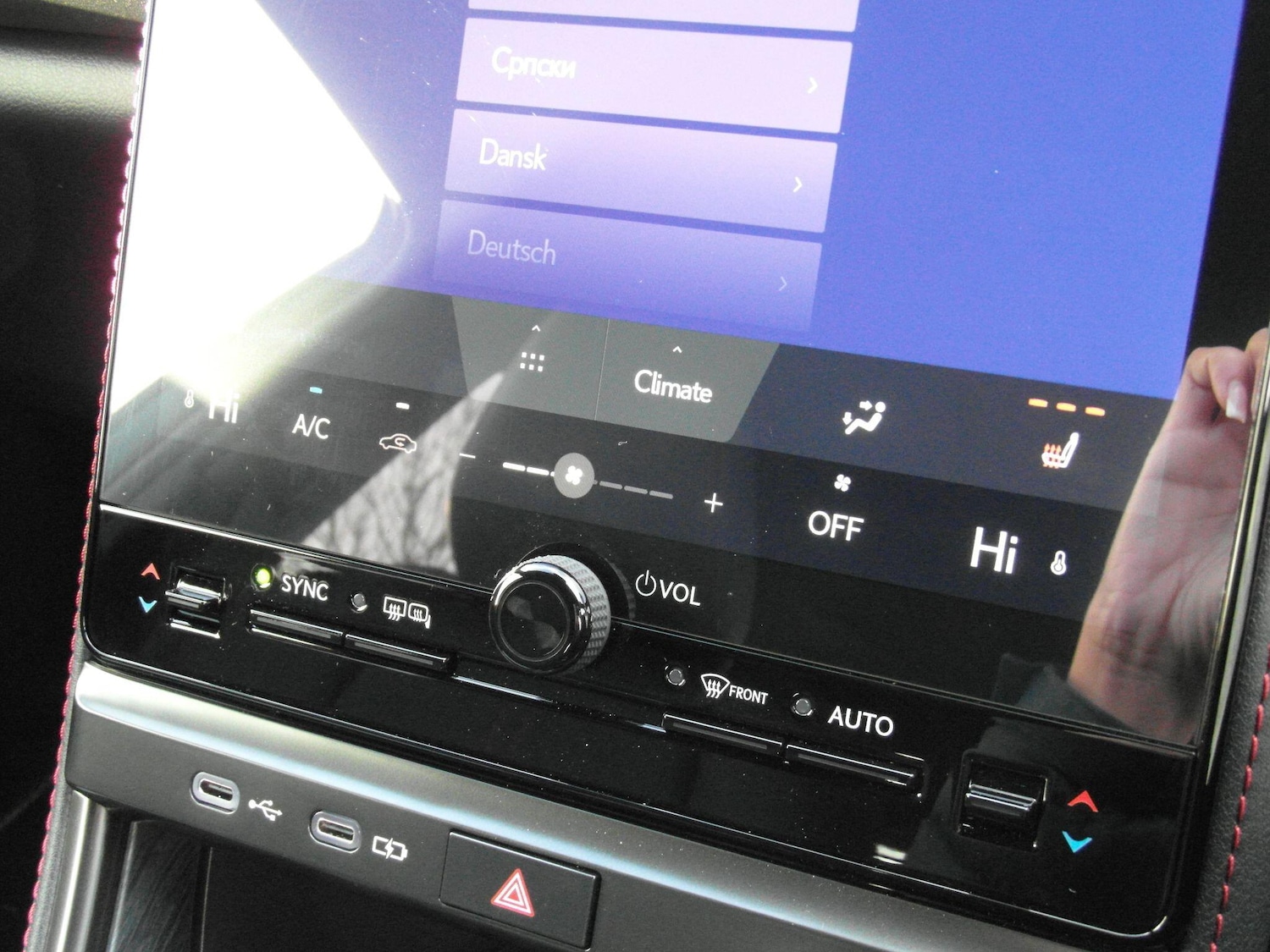 Used Lexus LBX 2025 for sale - 77119696: Photo 34