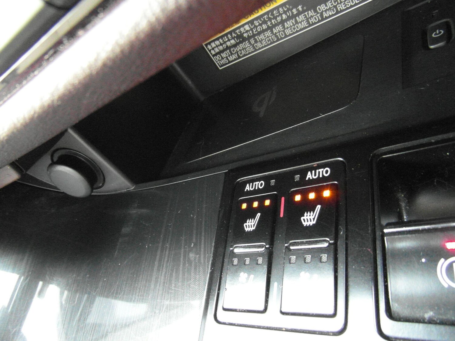 Used Lexus RX 2016 for sale - 76592887: Photo 41