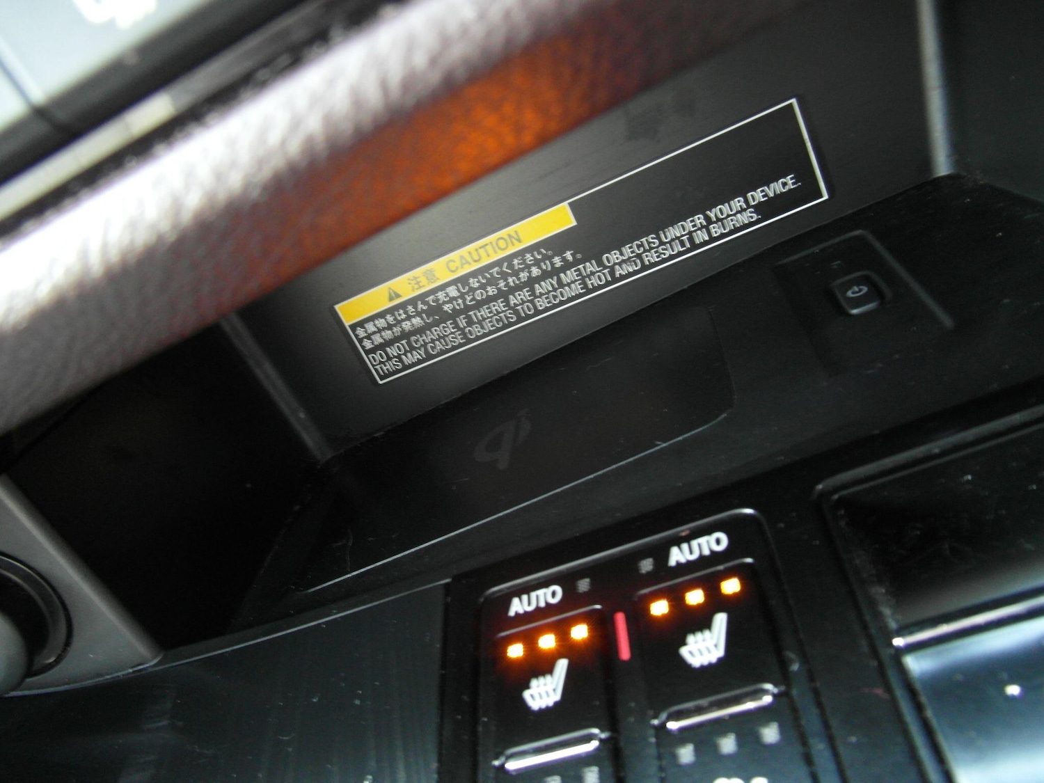 Used Lexus RX 2016 for sale - 76592887: Photo 44