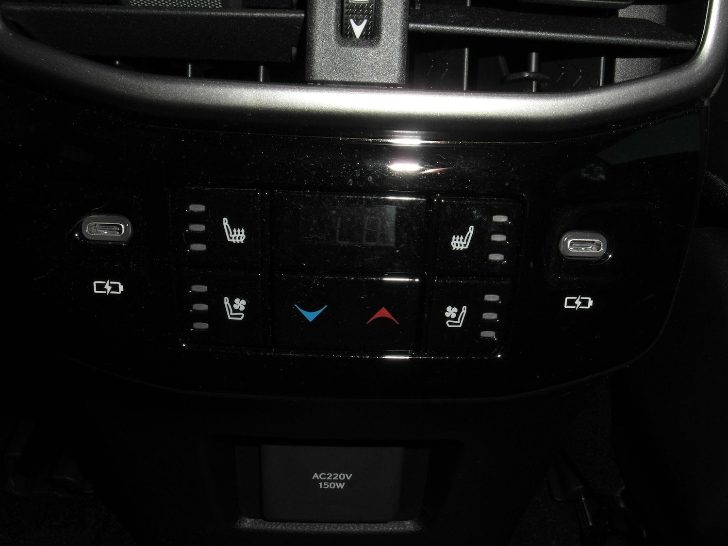 Used Lexus RX 2023 for sale - 77097882: Photo 25