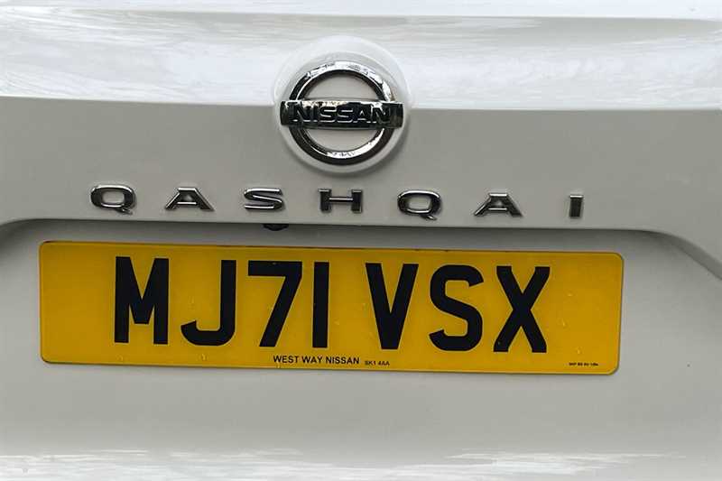 Used Nissan Qashqai 2021 for sale - 76351072: Photo 32