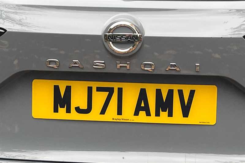 Used Nissan Qashqai 2021 for sale - 76475233: Photo 25