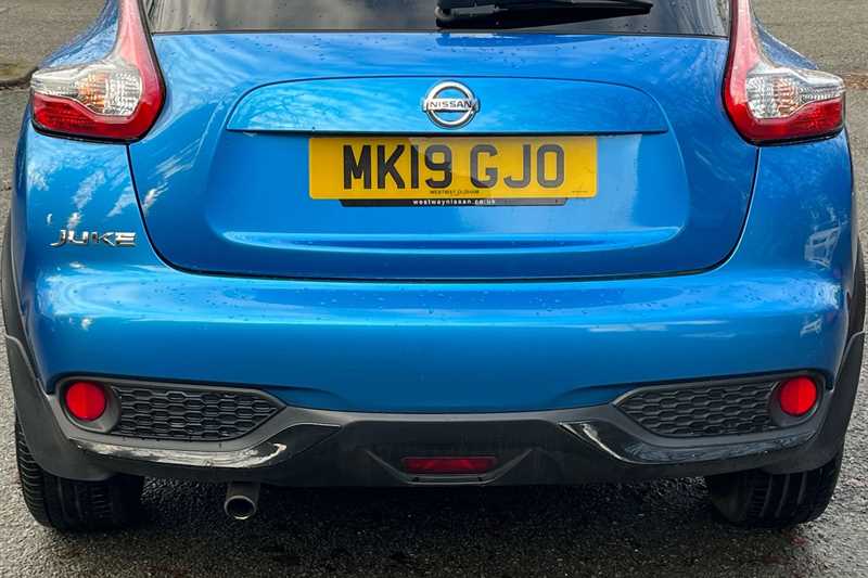 Used Nissan Juke 2019 for sale - 76967028: Photo 37