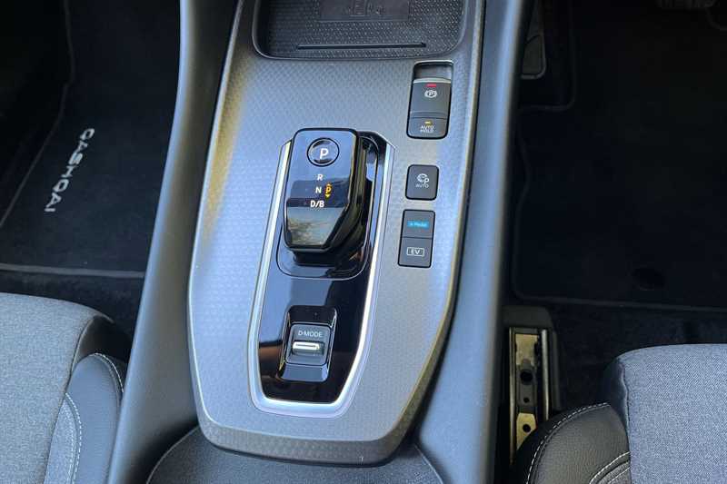 Used Nissan Qashqai 2025 for sale - 76034206: Photo 38