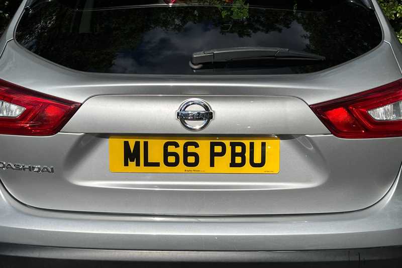 Used Nissan Qashqai 2016 for sale - 76112510: Photo 35