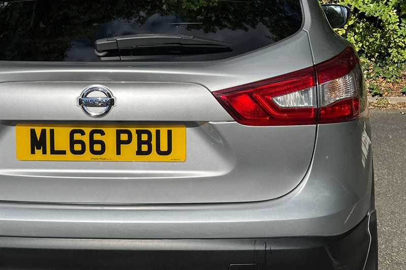 Used Nissan Qashqai 2016 for sale - 76112510: Photo 36