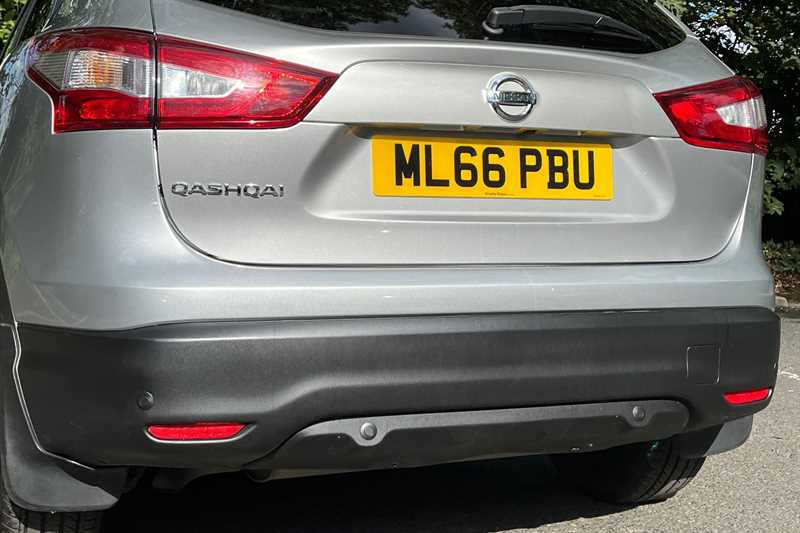 Used Nissan Qashqai 2016 for sale - 76112510: Photo 37