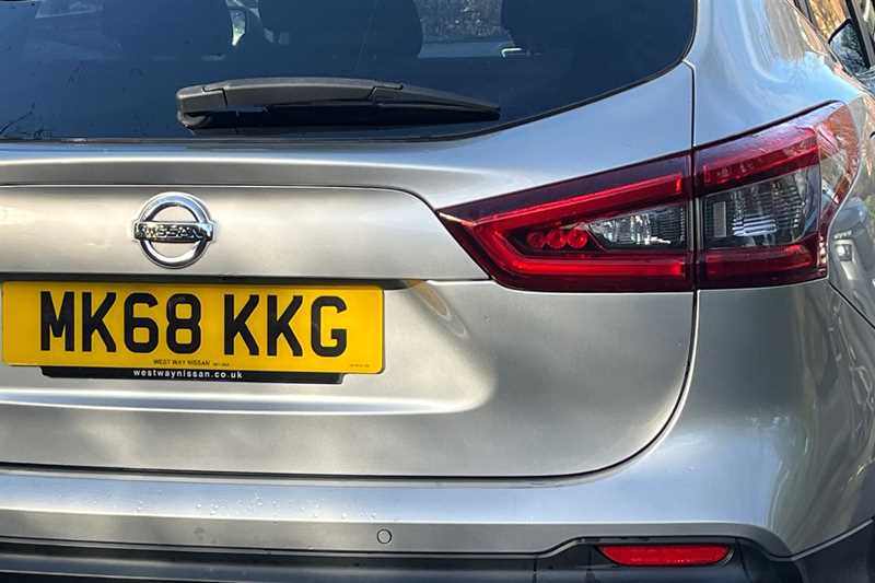 Used Nissan Qashqai 2018 for sale - 77648439: Photo 28