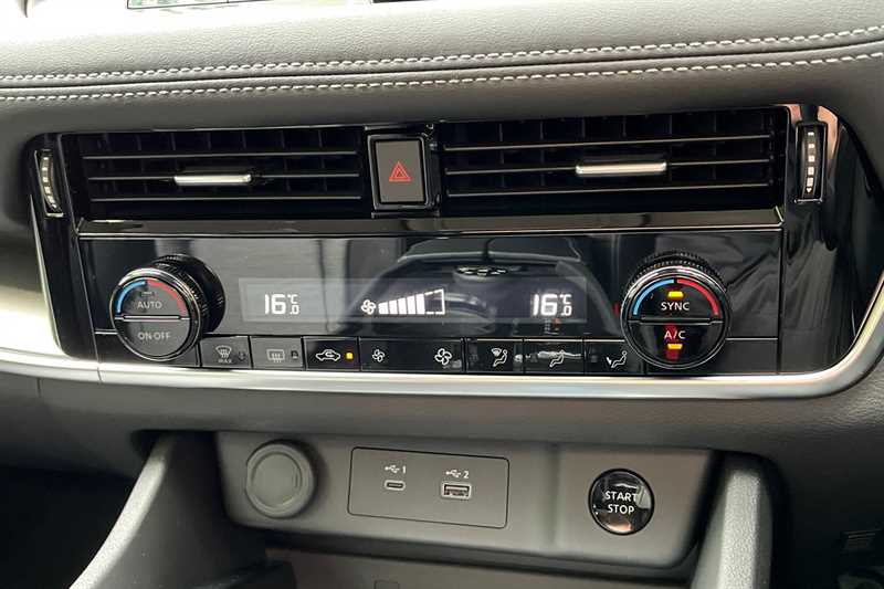 Used Nissan X-Trail 2025 for sale - 76475258: Photo 12