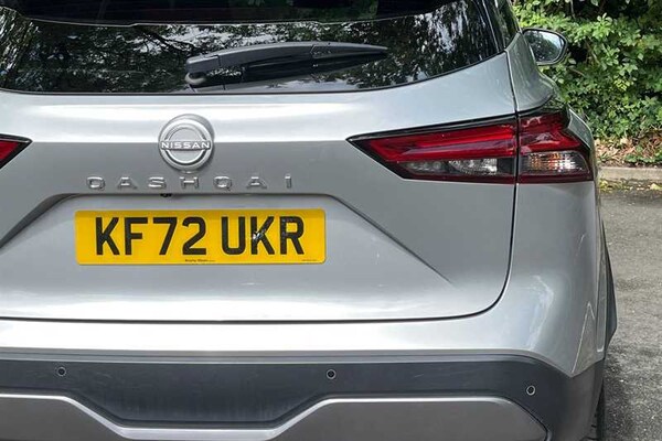 Used Nissan Qashqai 2022 for sale - 75522502: Photo 23