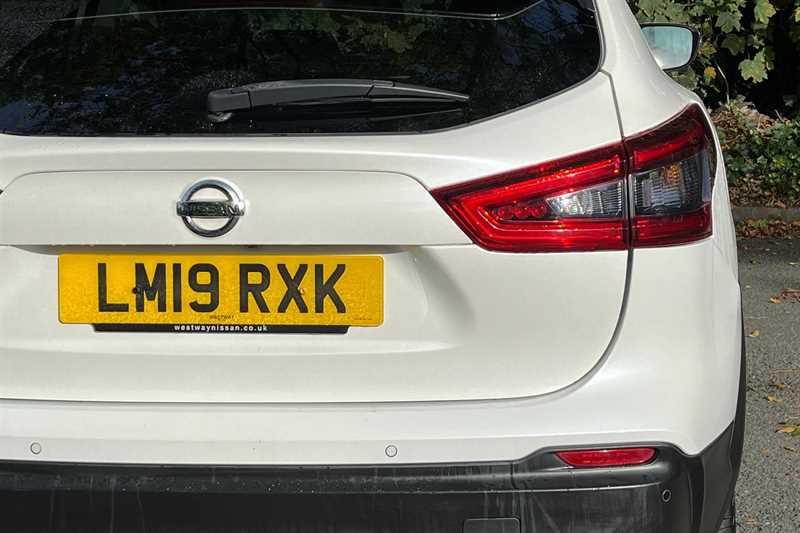 Used Nissan Qashqai 2019 for sale - 76112517: Photo 24