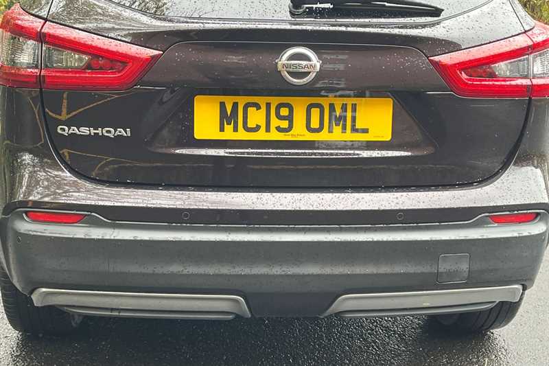 Used Nissan Qashqai 2019 for sale - 76475236: Photo 34