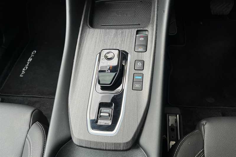 Used Nissan Qashqai 2025 for sale - 76034170: Photo 39