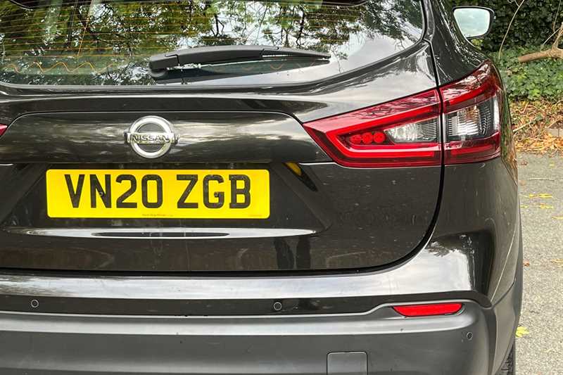 Used Nissan Qashqai 2020 for sale - 76125065: Photo 23