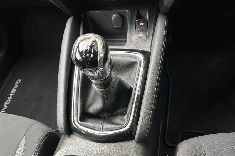 Used Nissan Qashqai 2020 for sale - 76125065: Photo 38