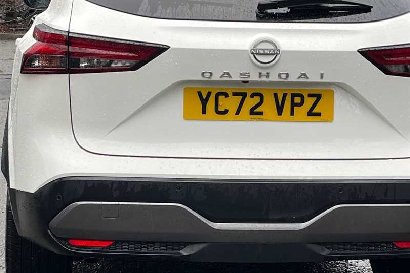 Used Nissan Qashqai 2022 for sale - 77092996: Photo 23