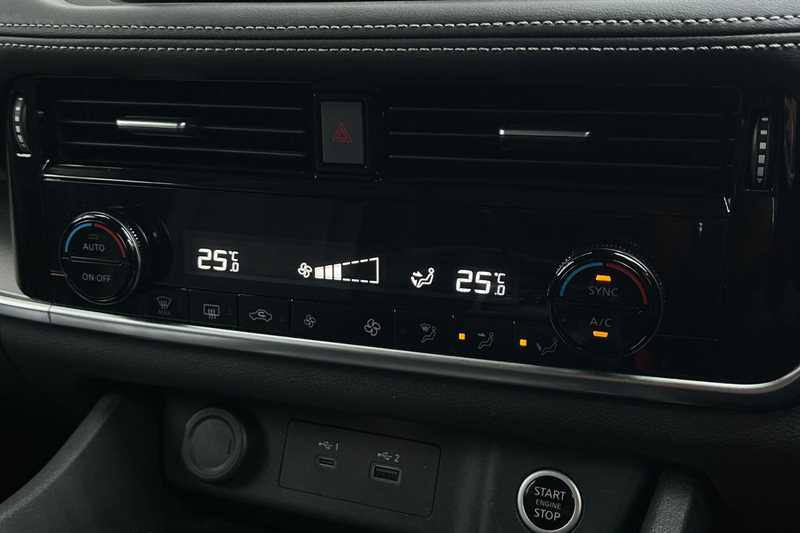 Used Nissan X-Trail 2023 for sale - 76501646: Photo 12