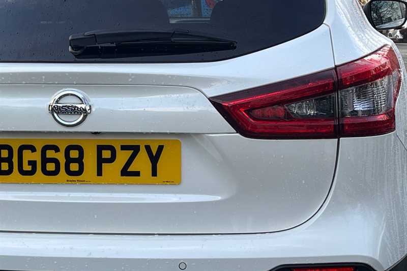 Used Nissan Qashqai 2018 for sale - 76788505: Photo 37