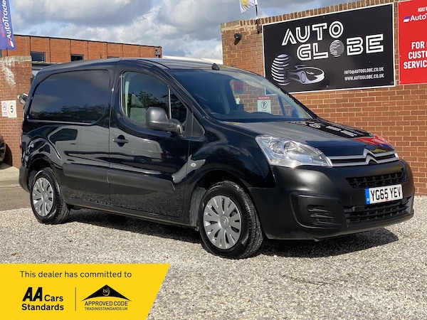 Used Citroen Berlingo 2015 for sale - 76200581: Photo 1
